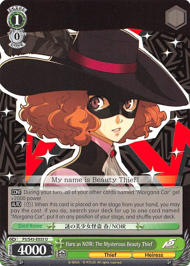 Haru as NOIR: The Mysterious Beauty Thief (545035) [P5/S45] - Weiss Schwarz Single
