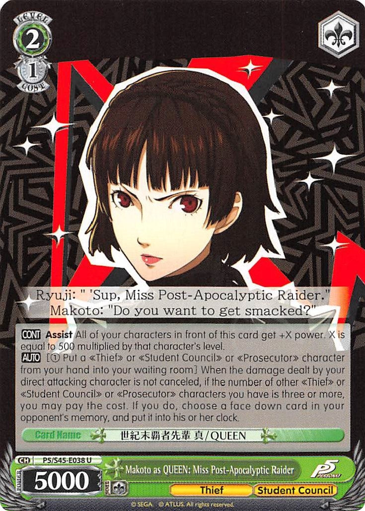 Makoto as QUEEN: Miss Post-Apocalyptic Raider (545038) [P5/S45] - Weiss Schwarz Single