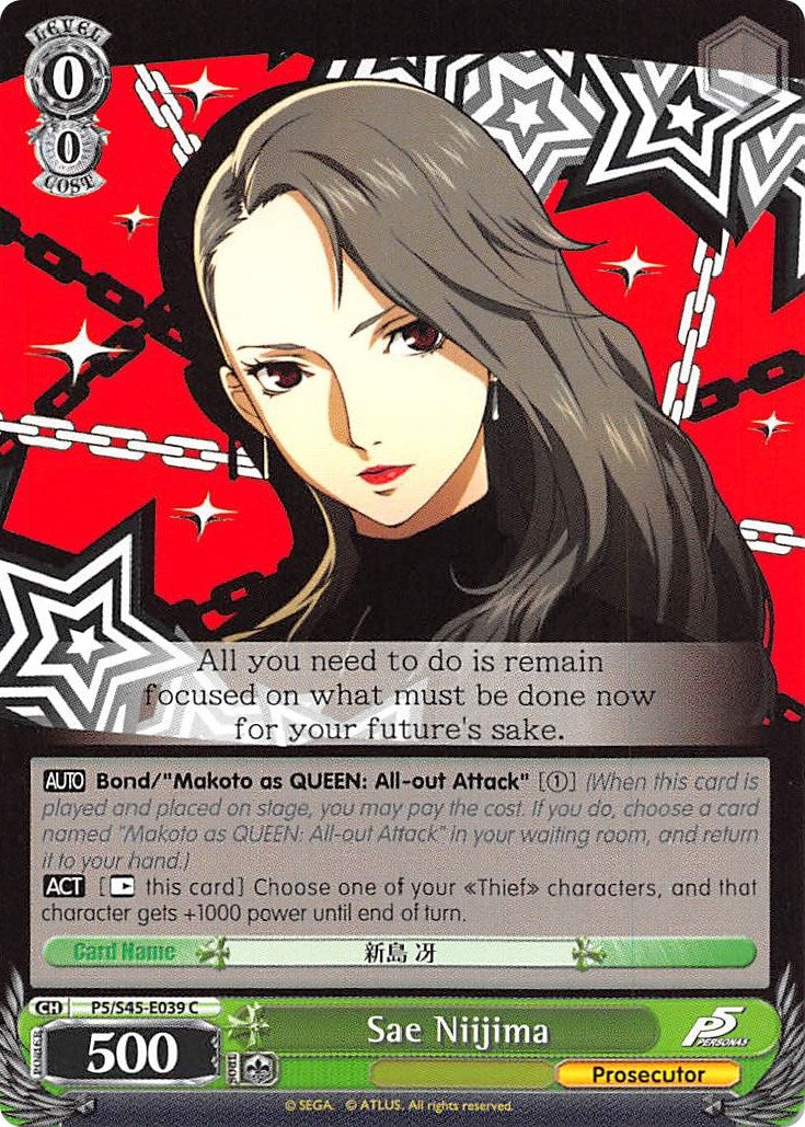 Sae Niijima (545039) [P5/S45] - Weiss Schwarz Single
