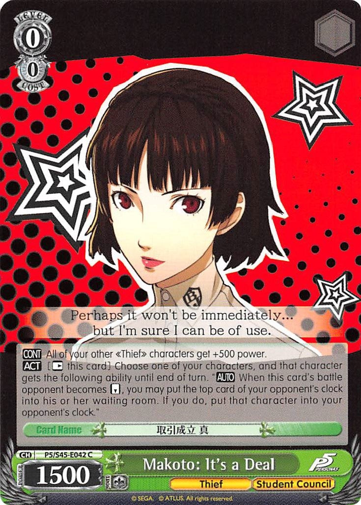 Makoto: It’s a Deal (545042) [P5/S45] - Weiss Schwarz Single