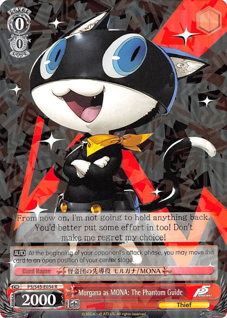 Morgana as MONA: The Phantom Guide (545054) [P5/S45] - Weiss Schwarz Single