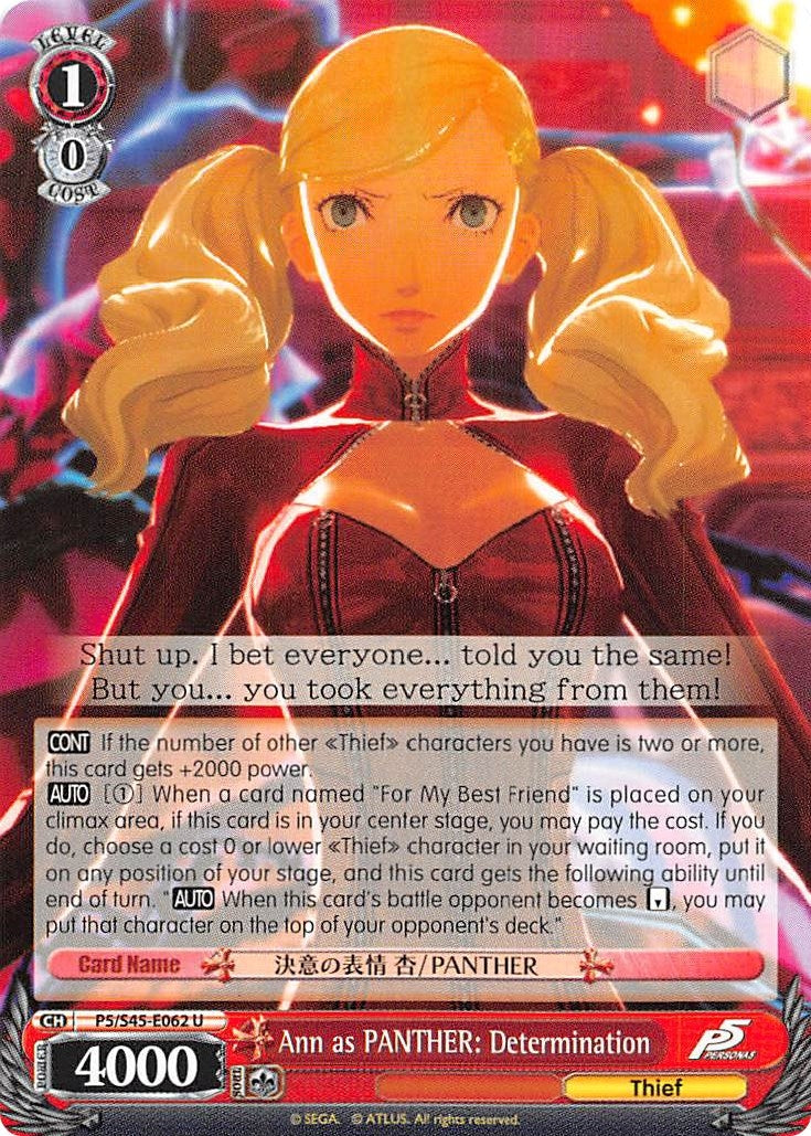 Ann as PANTHER: Determination (545062) [P5/S45] - Weiss Schwarz Single