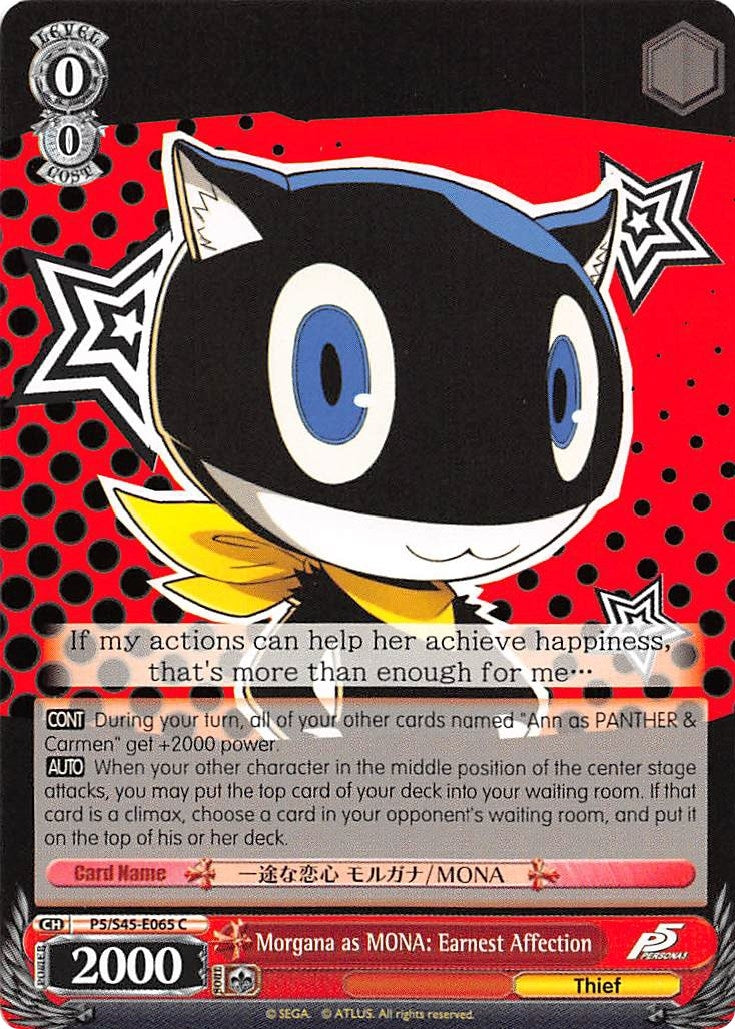 Morgana as MONA: Earnest Affection (545065) [P5/S45] - Weiss Schwarz Single