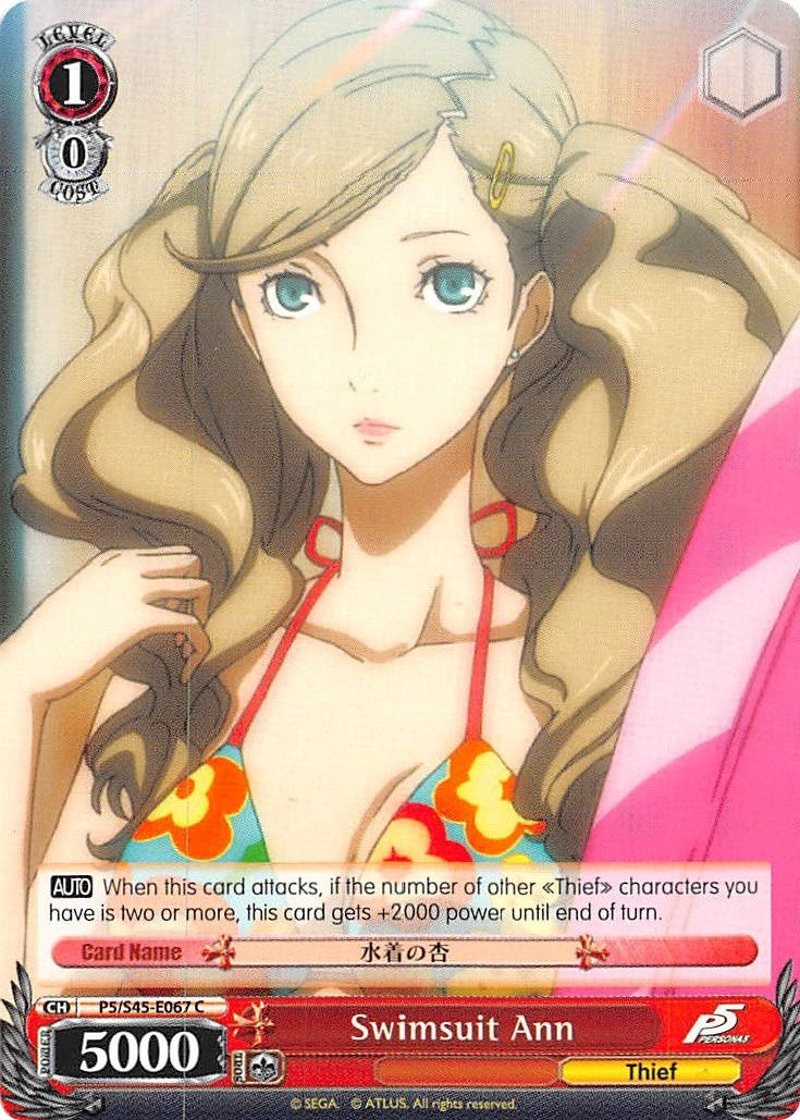 Swimsuit Ann (545067) [P5/S45] - Weiss Schwarz Single