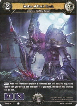 Seeker of Dark Truth (3114) [BP03] - Dragoborne Single
