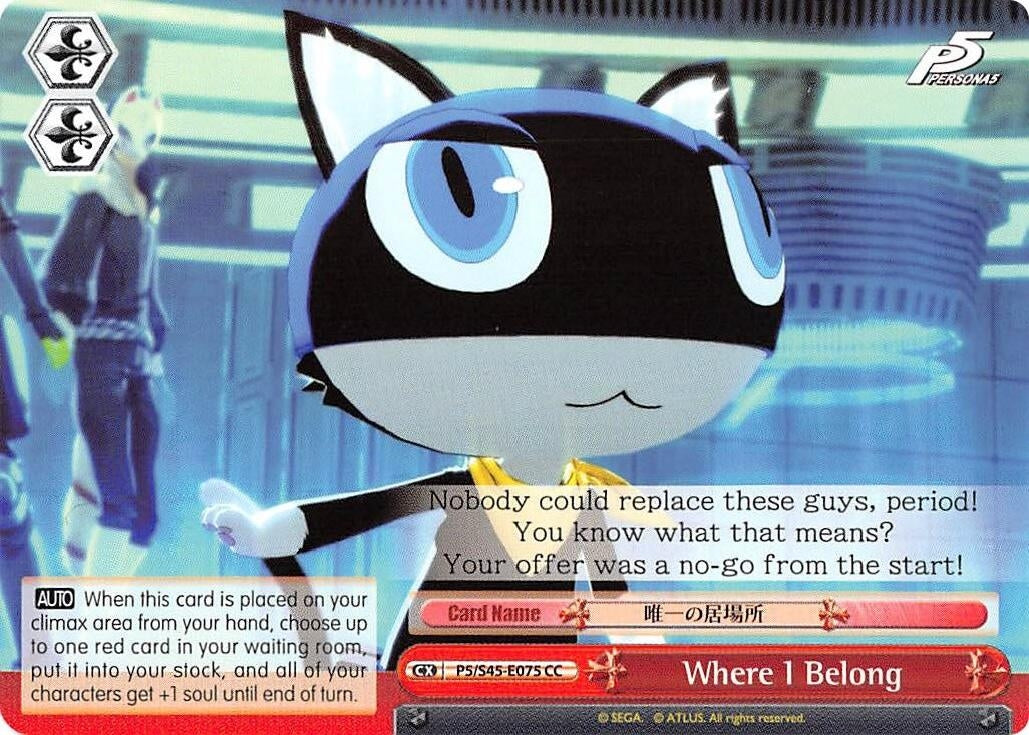 Where I Belong (545075) [P5/S45] - Weiss Schwarz Single