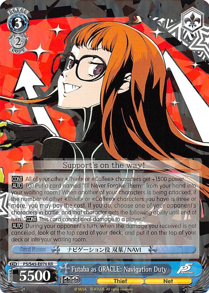 Futaba as ORACLE: Navigation Duty (545076) [P5/S45] - Weiss Schwarz Single