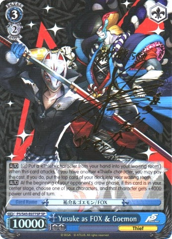 Yusuke as FOX & Goemon (SP) (545077) [P5/S45] - Weiss Schwarz Single