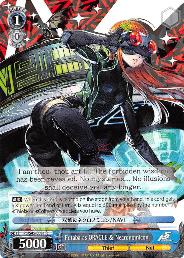 Futaba as ORACLE & Necronomicon (545081) [P5/S45] - Weiss Schwarz Single