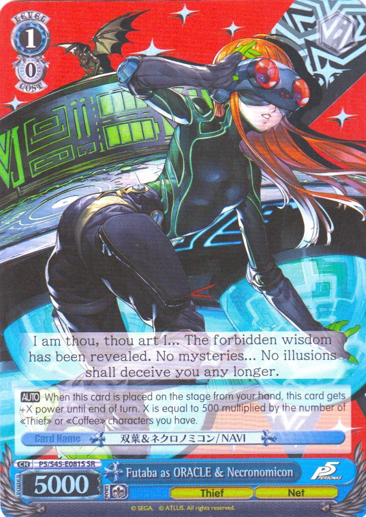 Futaba as ORACLE & Necronomicon (SR) (545081) [P5/S45] - Weiss Schwarz Single