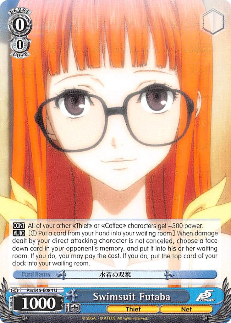 Swimsuit Futaba (545084) [P5/S45] - Weiss Schwarz Single