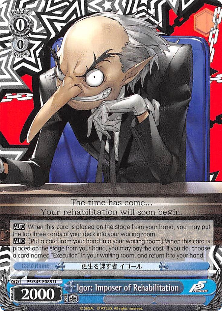 Igor: Imposer of Rehabilitation (545085) [P5/S45] - Weiss Schwarz Single