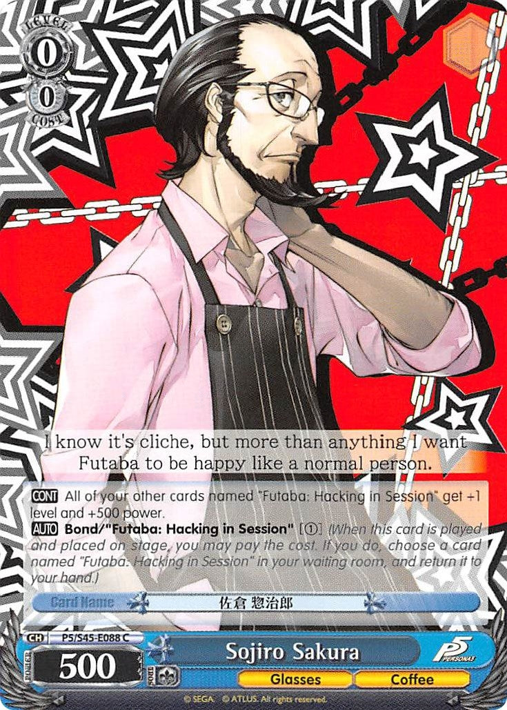 Sojiro Sakura (545088) [P5/S45] - Weiss Schwarz Single