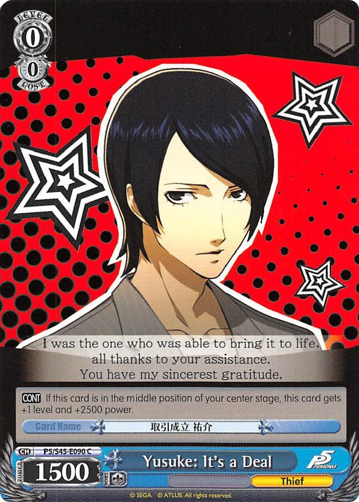 Yusuke: It’s a Deal (545090) [P5/S45] - Weiss Schwarz Single