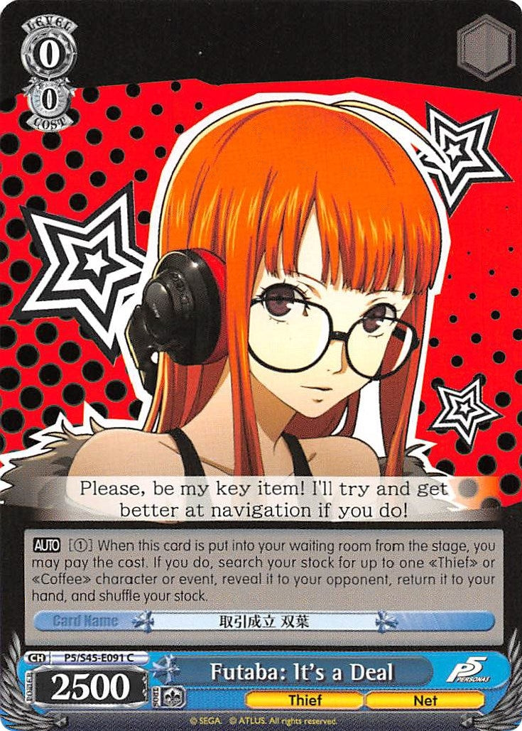 Futaba: It’s a Deal (545091) [P5/S45] - Weiss Schwarz Single