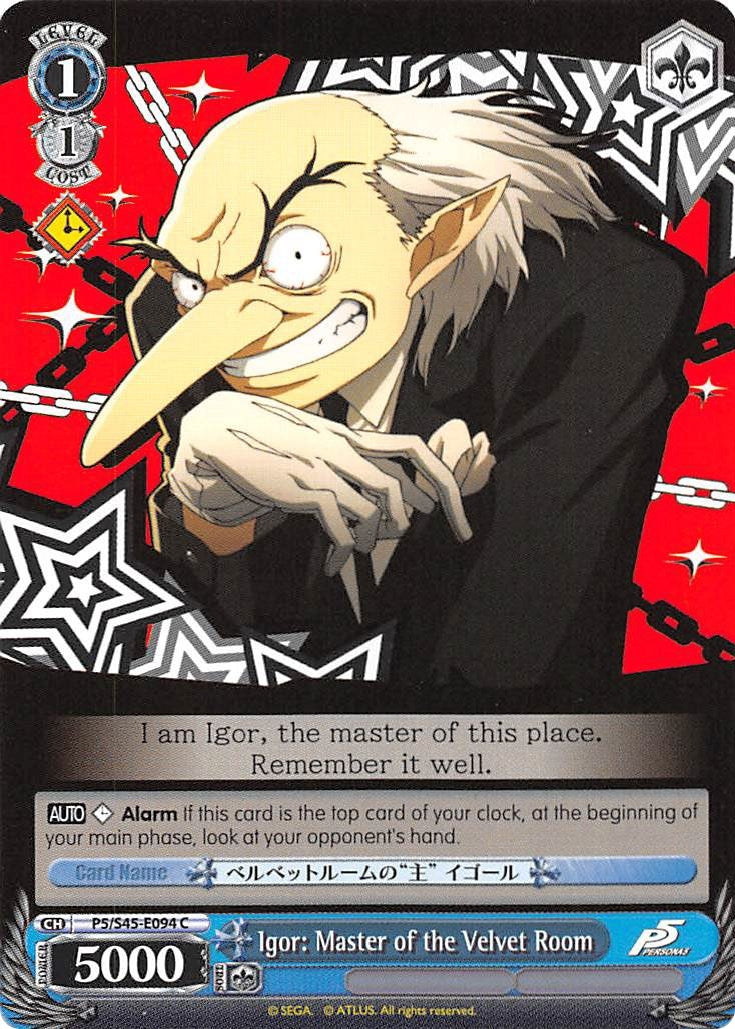 Igor: Master of the Velvet Room (545094) [P5/S45] - Weiss Schwarz Single