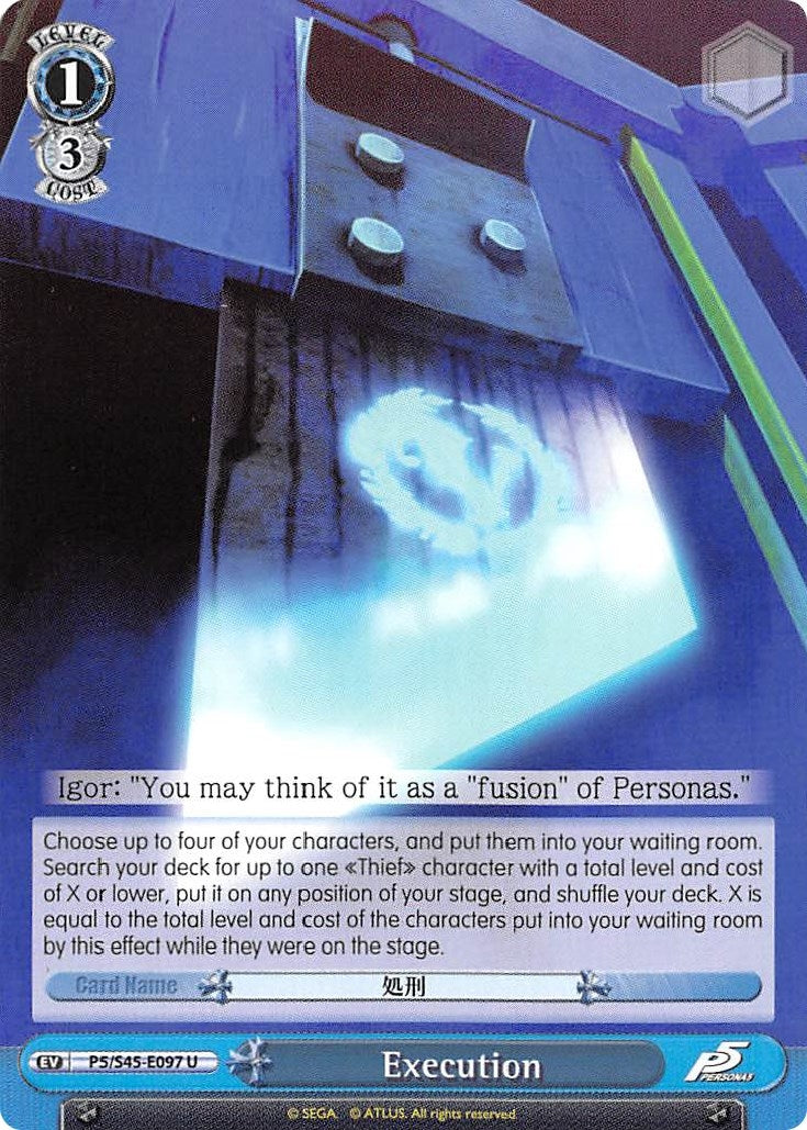 Execution (545097) [P5/S45] - Weiss Schwarz Single