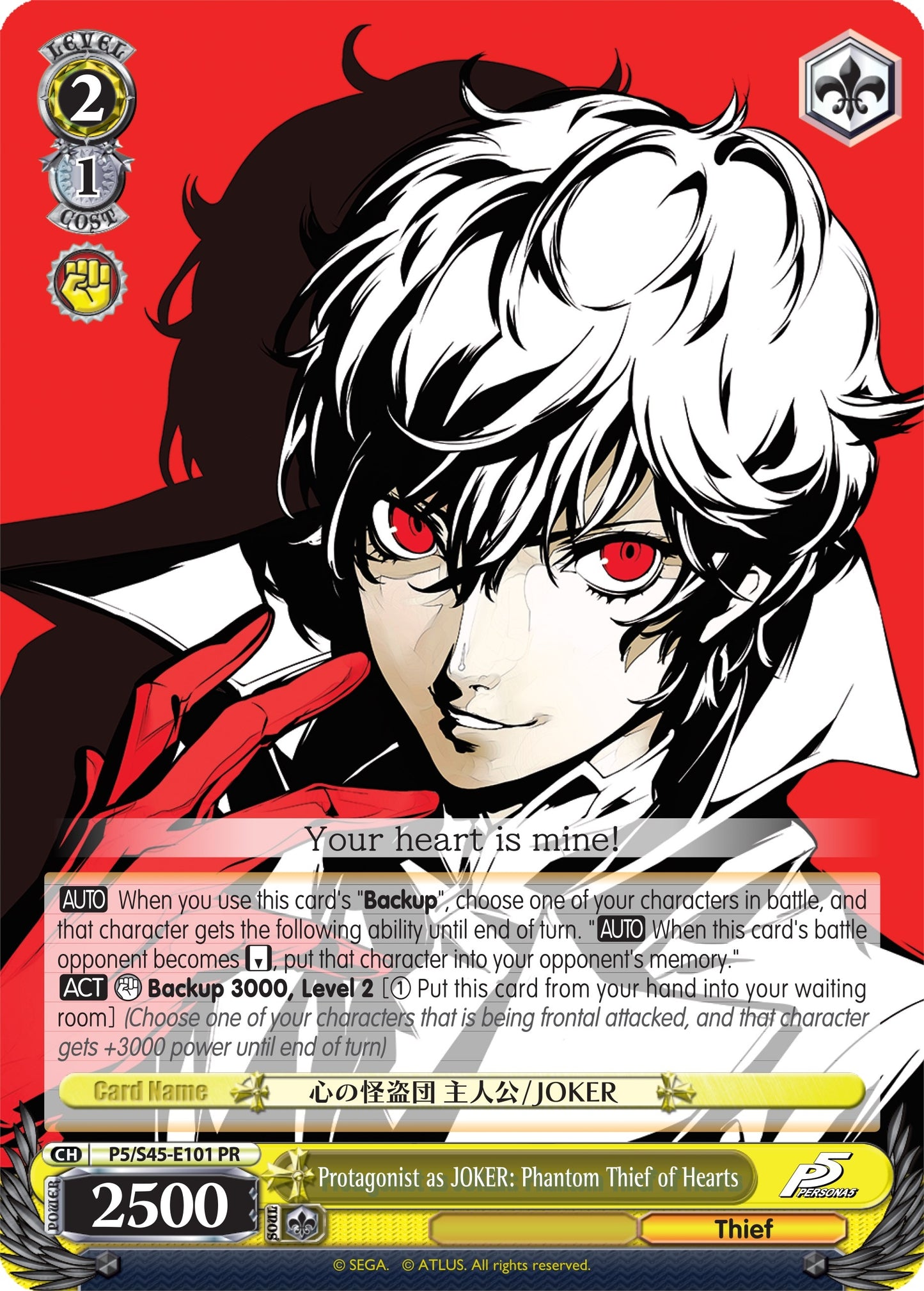 Protagonist as JOKER: Phantom Thief of Hearts (5450101) [P5/S45] - Weiss Schwarz Single