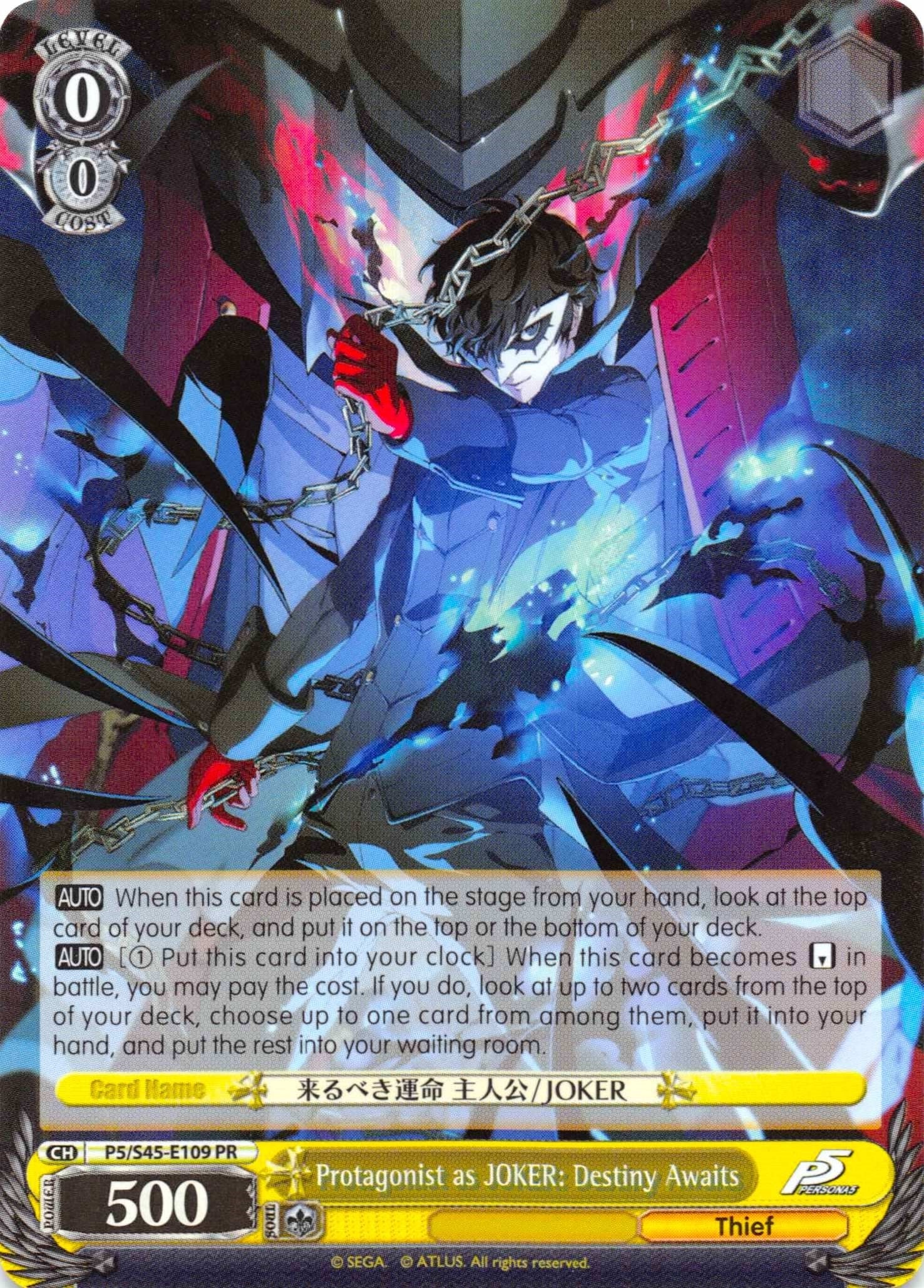 Protagonist as JOKER: Destiny Awaits (5450109) [P5/S45] - Weiss Schwarz Single