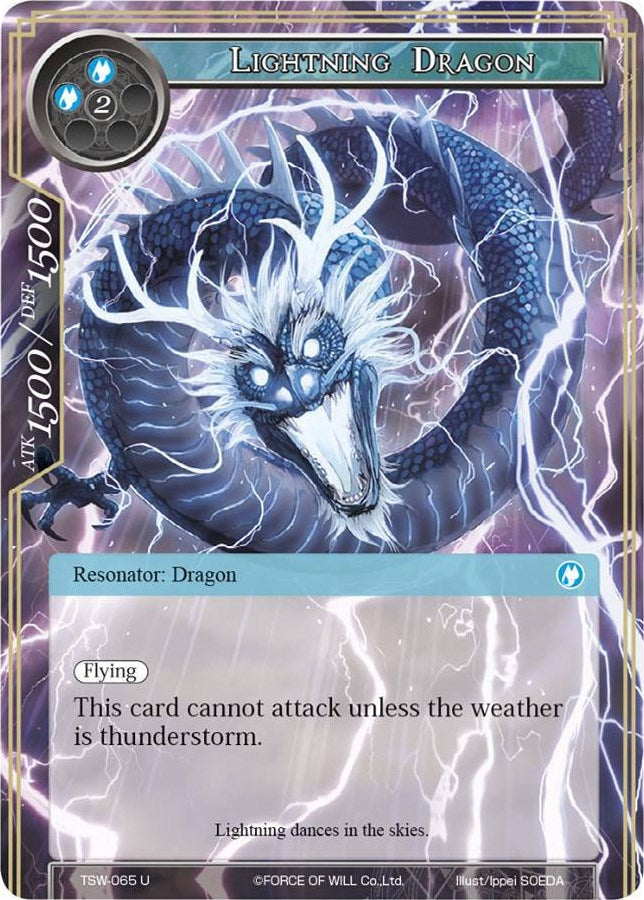 Lightning Dragon (65) [TSW] - Force of Will Single