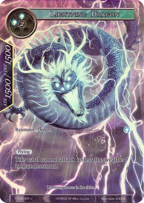 Lightning Dragon (Full Art) (65) [TSW] - Force of Will Single