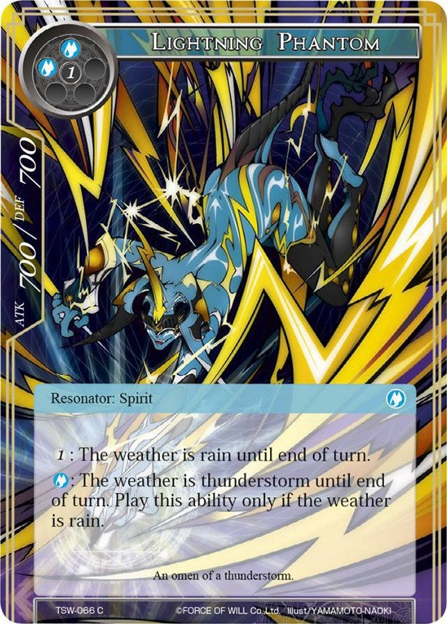 Lightning Phantom (66) [TSW] - Force of Will Single