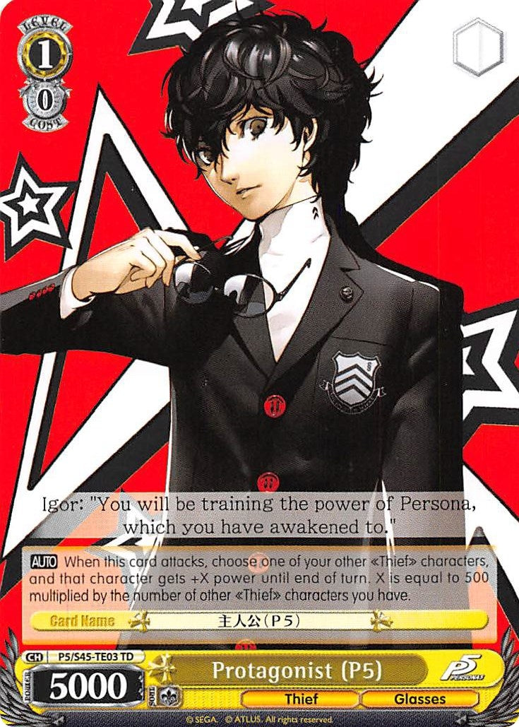 Protagonist (P5) (54503) [P5/S45] - Weiss Schwarz Single
