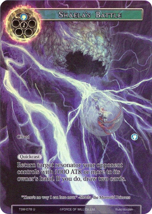 Shaela’s Battle (Full Art) (78) [TSW] - Force of Will Single