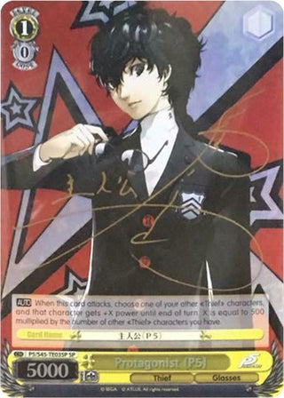 Protagonist (P5) (SP) (54503) [P5/S45] - Weiss Schwarz Single