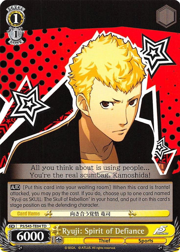 Ryuji: Spirit of Defiance (54504) [P5/S45] - Weiss Schwarz Single