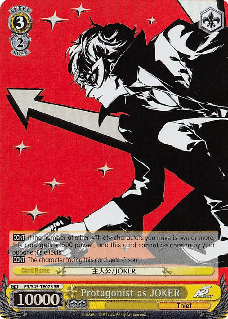 Protagonist as JOKER (SR) (54507) [P5/S45] - Weiss Schwarz Single