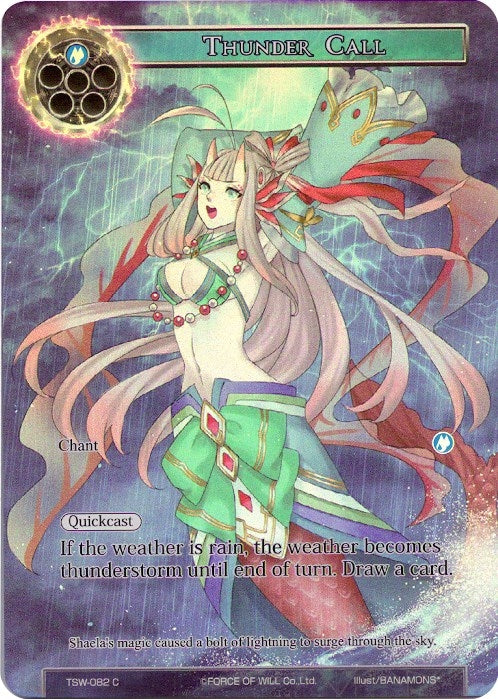 Thunder Call (Full Art) (82) [TSW] - Force of Will Single