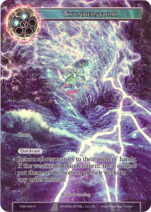Thunderstorm (Full Art) (84) [TSW] - Force of Will Single