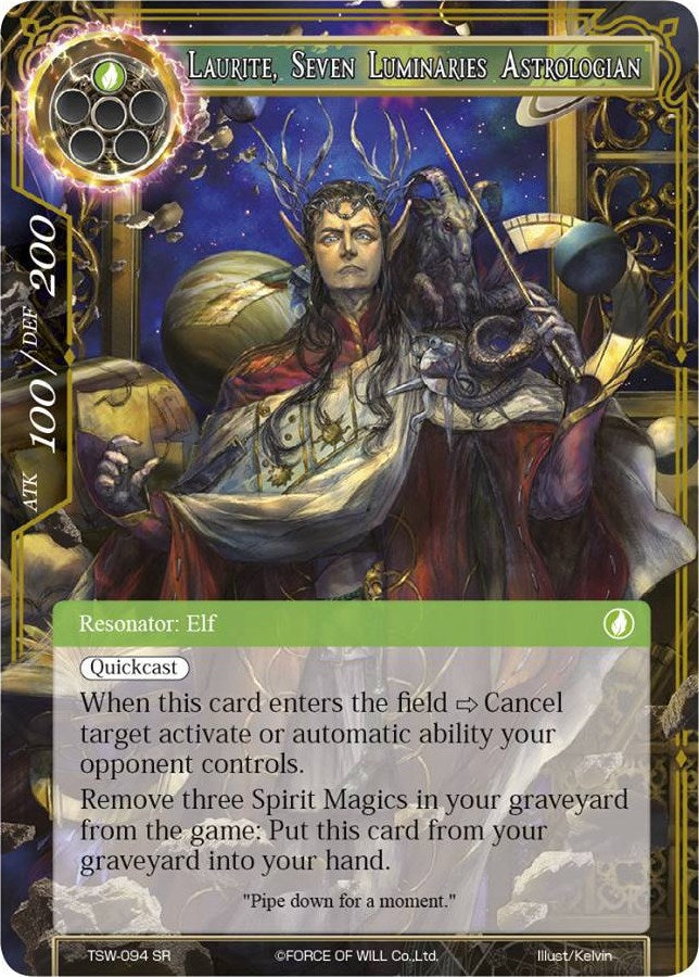 Laurite Seven Luminaries Astrologian (94) [TSW] - Force of Will Single