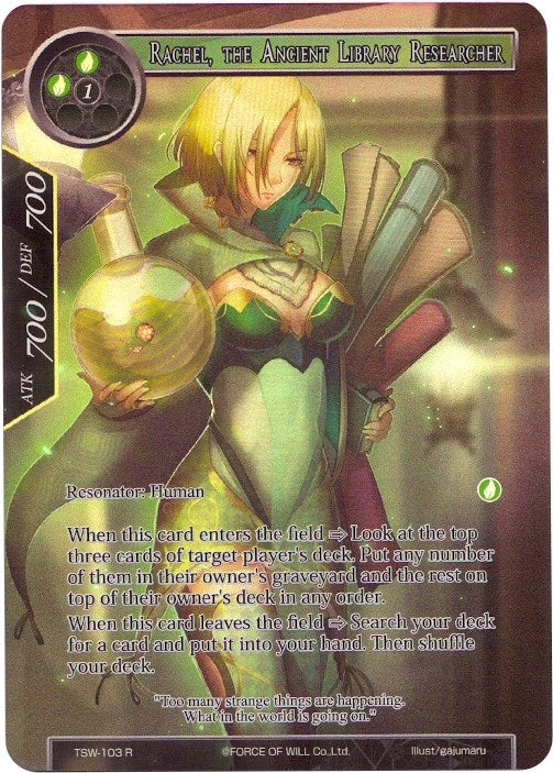 Rachel the Ancient Library Researcher (Full Art) (103) [TSW] - Force of Will Single