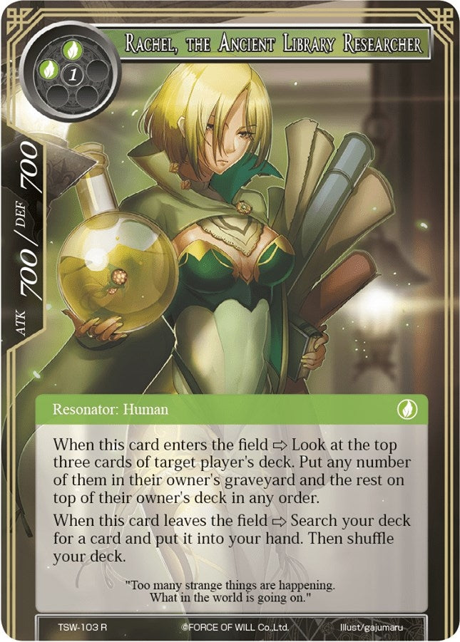 Rachel the Ancient Library Researcher (103) [TSW] - Force of Will Single