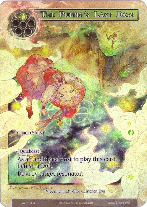 The Puppet’s Last Days (Full Art) (114) [TSW] - Force of Will Single
