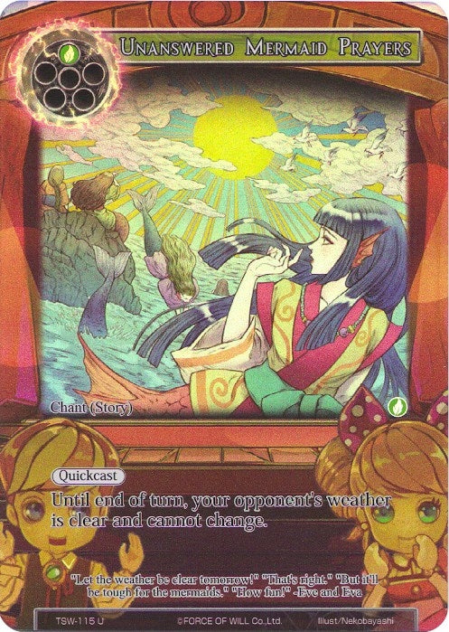 Unanswered Mermaid Prayers (Full Art) (115) [TSW] - Force of Will Single