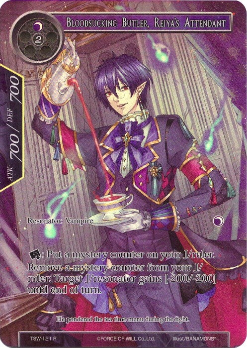 Bloodsucking Butler Reiya’s Attendant (Full Art) (121) [TSW] - Force of Will Single
