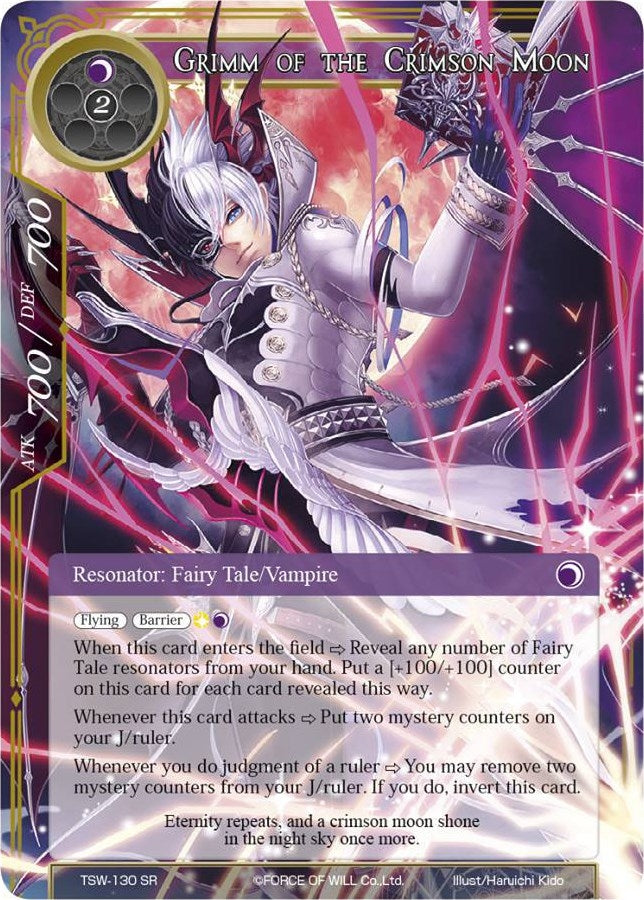 Grimm of the Crimson Moon // Grimm Hope from the Future (130) [TSW] - Force of Will Single