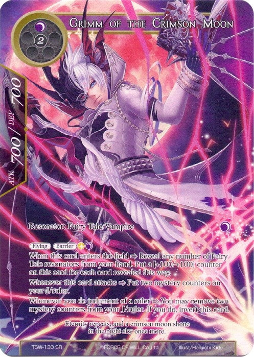 Grimm of the Crimson Moon // Grimm Hope from the Future (Full Art) (130) [TSW] - Force of Will Single