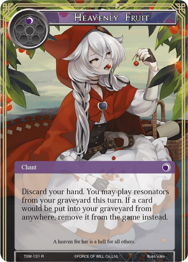 Heavenly Fruit (131) [TSW] - Force of Will Single