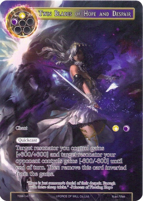 Twin Blades of Hope and Despair // Sword of Fate (Full Art) (147) [TSW] - Force of Will Single