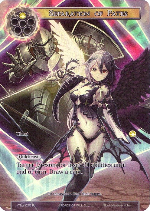 Separation of Fates (Full Art) (25) [TSW] - Force of Will Single