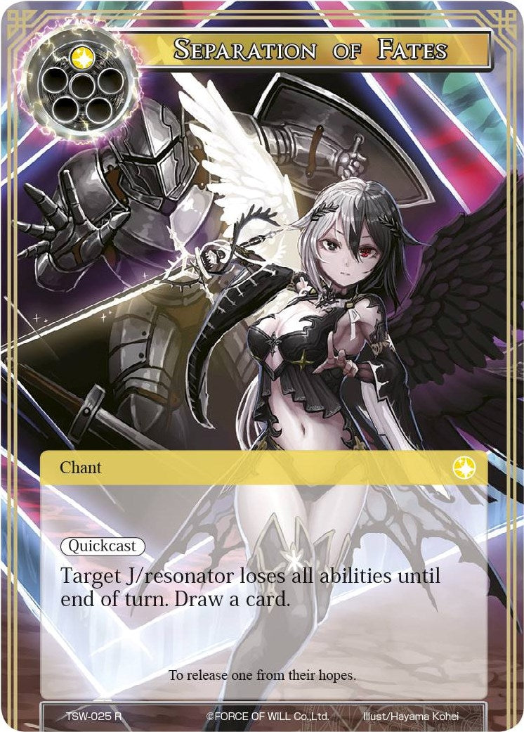 Separation of Fates (25) [TSW] - Force of Will Single