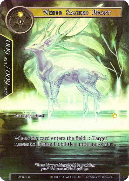 White Sacred Beast (Full Art) (28) [TSW] - Force of Will Single