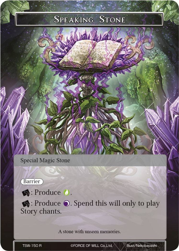 Speaking Stone (150) [TSW] - Force of Will Single