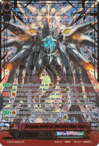 Dragon Deity of Destruction Gyze // Neon Gyze (14001) [G-BT14] - Cardfight Vanguard Single