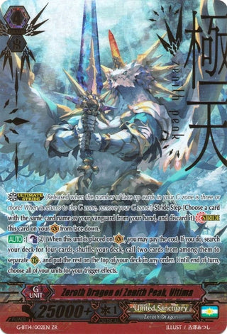 Zeroth Dragon of Zenith Peak Ultima (14002) [G-BT14] - Cardfight Vanguard Single