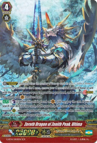 Zeroth Dragon of Zenith Peak Ultima (SCR) (1401) [G-BT14] - Cardfight Vanguard Single